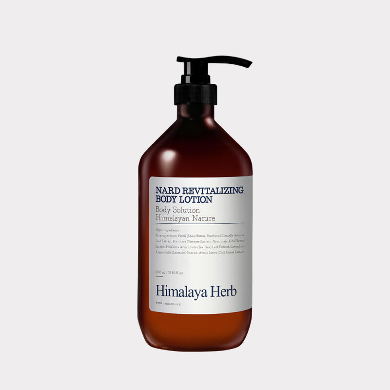 Nard Revitalizing Lavender Musk Body Lotion 1L