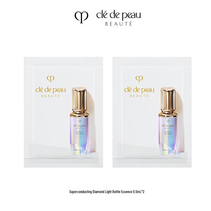 Clé De Peau Beauté Radiant Brightening Serum