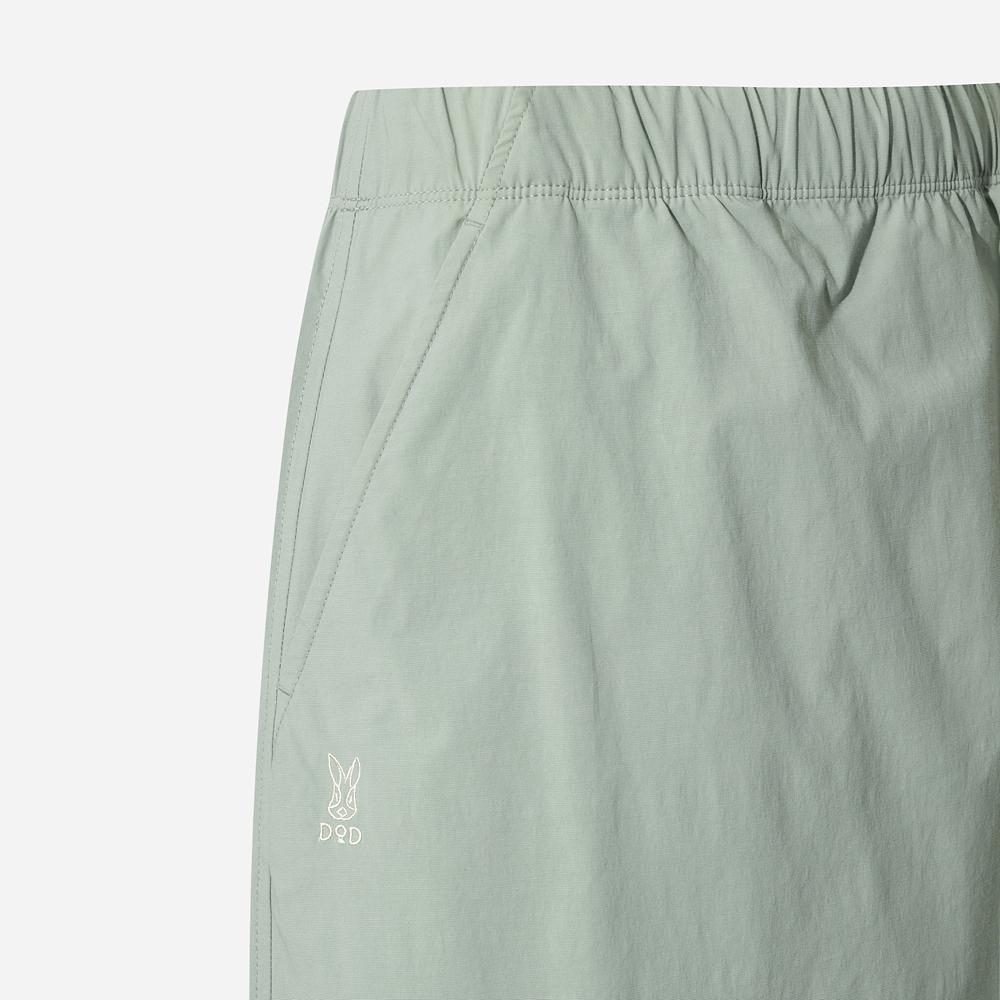 DOD Women'S) Kona Banding Skirt (Mint Green)