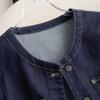 Women's Korean Style Washed Denim Vest