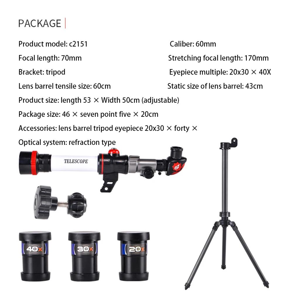 HD Professional Astronomical Telescope Powerful Monocular Long Range Binoculars Space Moon Portable Gifts for Kid Students