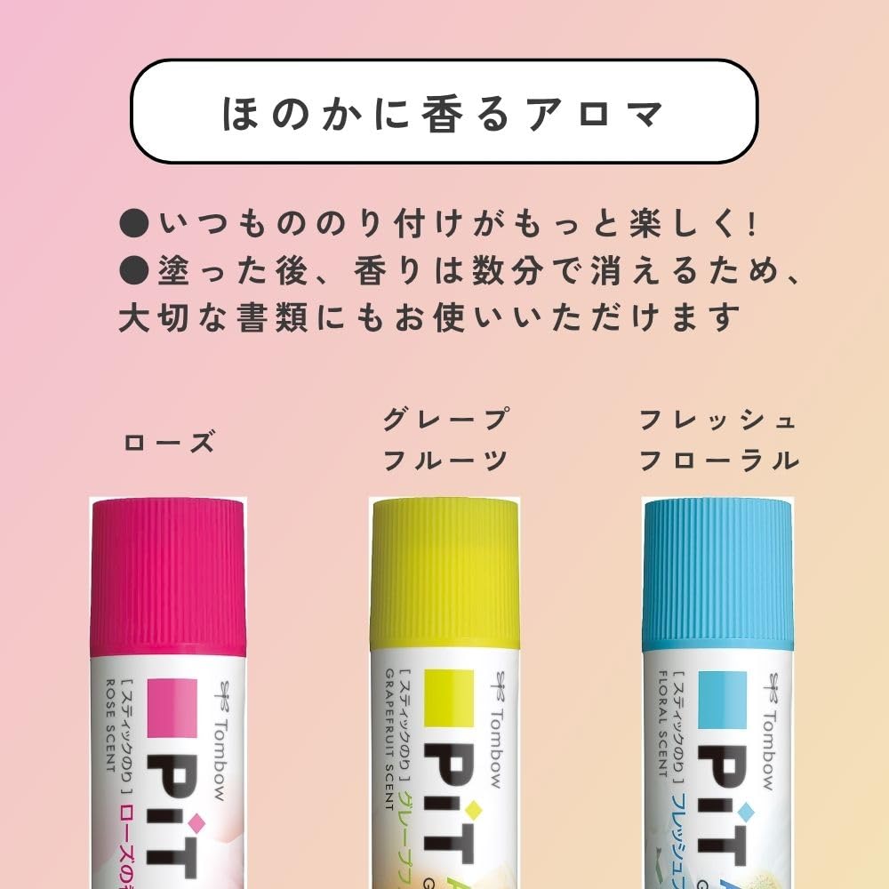 Tombow Pencil PiT High Power Aroma Stick Glue Fast S Size 6 Sticks types x 2 (Scented) (Strong, Adhesion) (10g) (3 each) HCA-613AZ