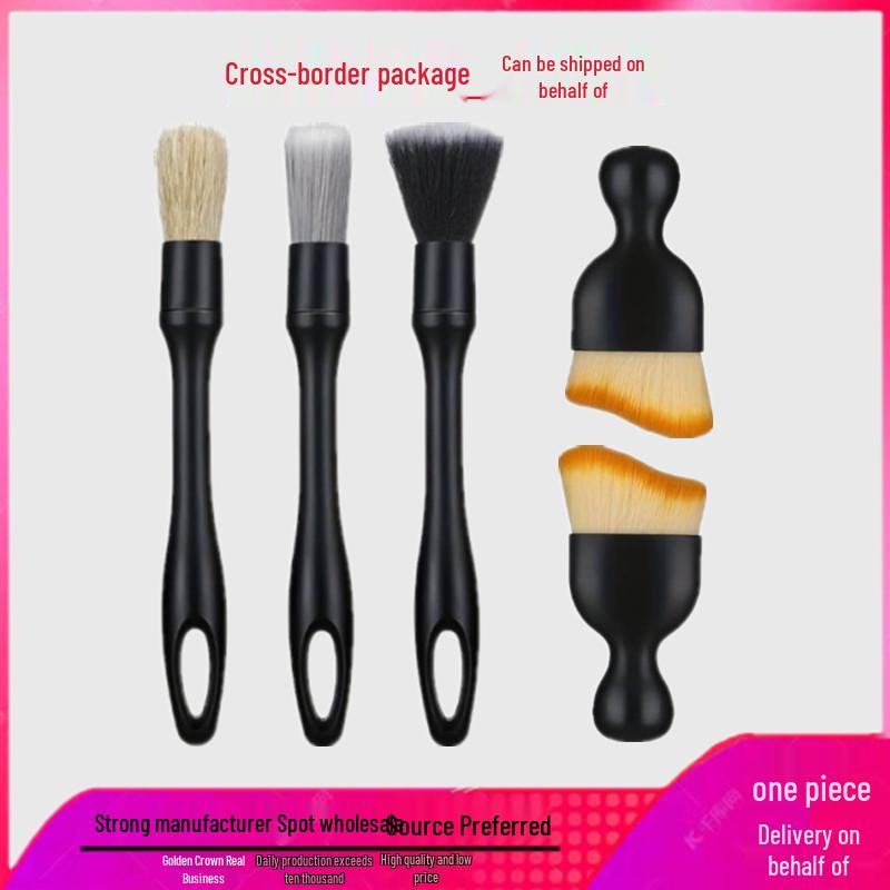 Soft Detail Car Vent & Gap Cleaning Brush Set