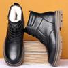 Men's soft elastic leather waterproof winter warm cold padded wool snow boots thick bottom non-slip wear outdoor leisure sports Martin cotton boots