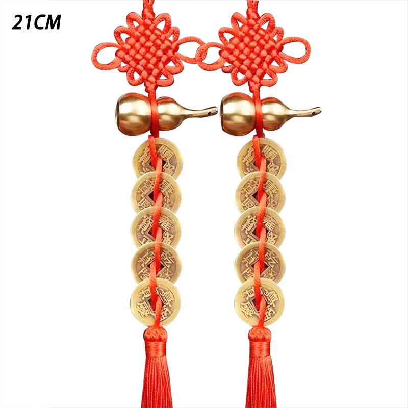 1PCS Handmade Brass Chinese Knot Five Emperor Coin Gourd A Household Door Hanging Car Accessories Gift