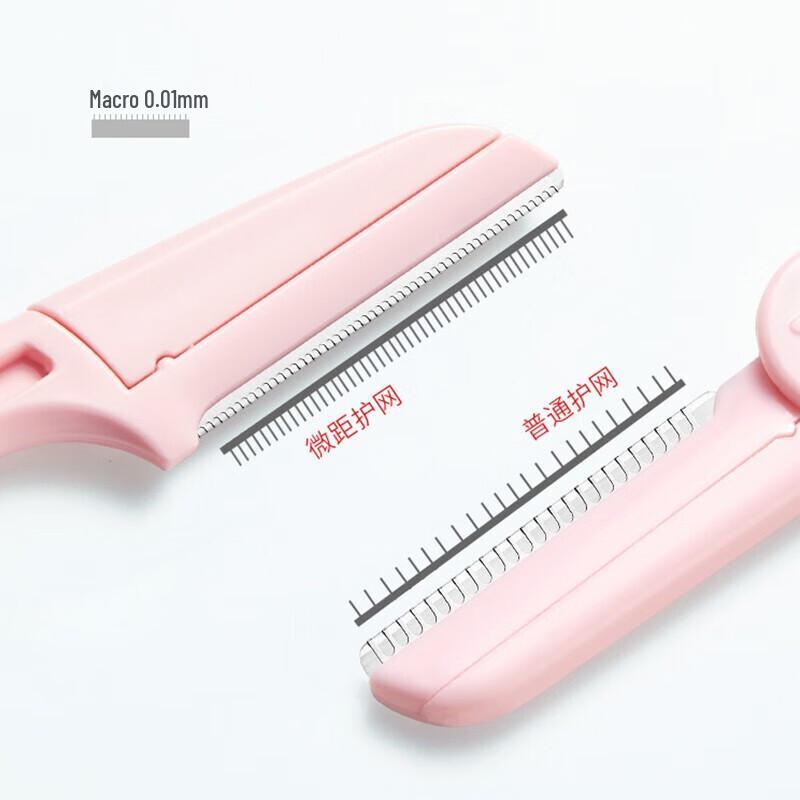 Women's Folding Eyebrow Razor Blades