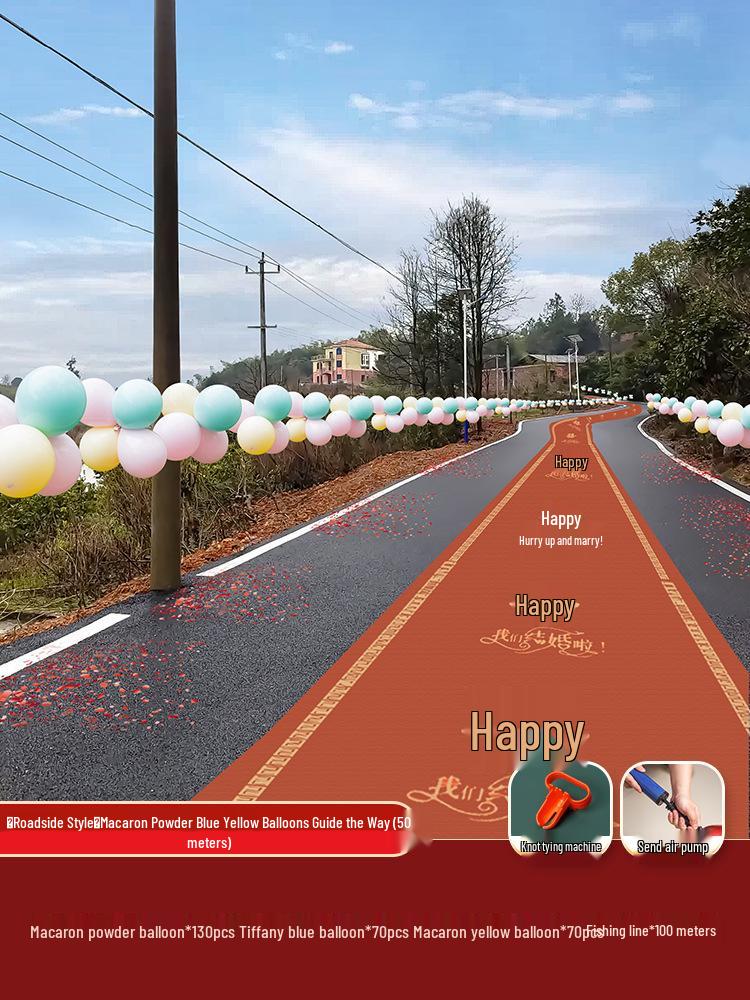 Rustic Wedding Balloon & Venue Decoration Set: Bridal Chamber Supplies & Reception Guidance