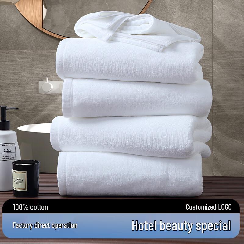 Pure Cotton Hotel Spa Turban Towel