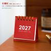 2026-2027 Mini Calendar Ins Style Simple Work and Study Planner Desk Calendar Desktop Ornament