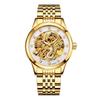 NARY Gold Dragon Waterproof Stainless Steel Skeleton Automatic Watch 18028.