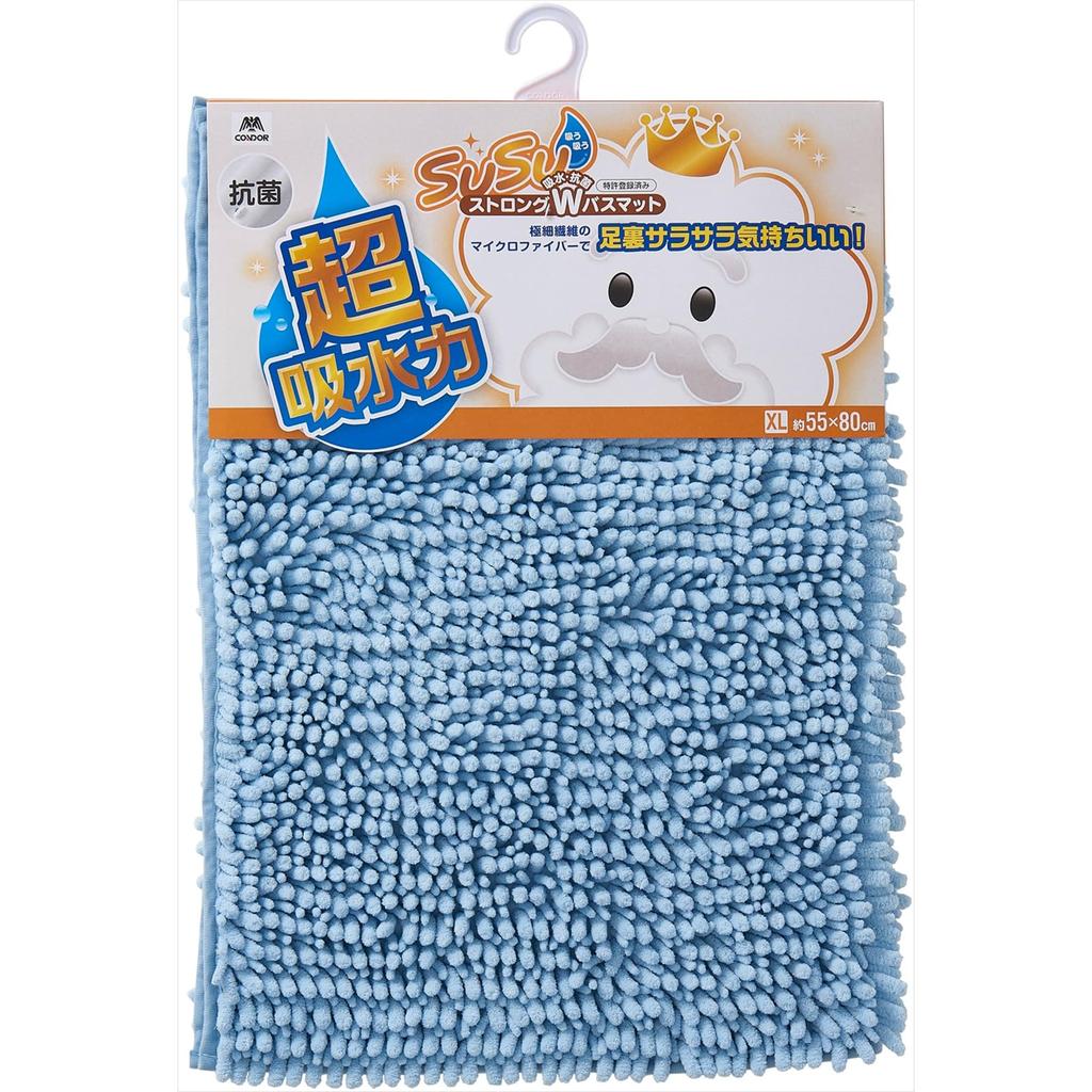 Yamazaki Sangyo Bath Absorbent Microfiber SUSU Strong W XL Size 55 X 80 205769 (Patented) Mat, EC, Antibacterial, Blue, Cm,