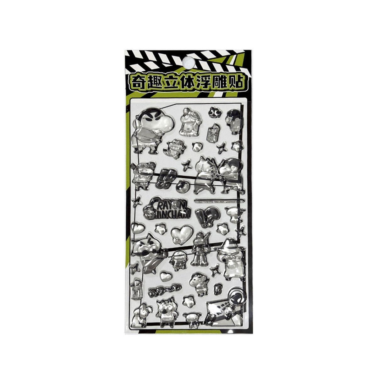 High-Quality Crayon High-Quality Shin High-Quality Chan High-Quality Stickers High-Quality For High-Quality Children High-Quality Boys High-Quality