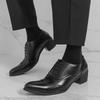 Men's British Autumn Formal Leather Shoes - Pointed Toe, Low-Top, Breathable, Lace-Up, Large Size, High Heel.