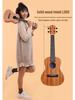 TOM Ouyang Nana Co-branded Ukulele for Beginner Girls