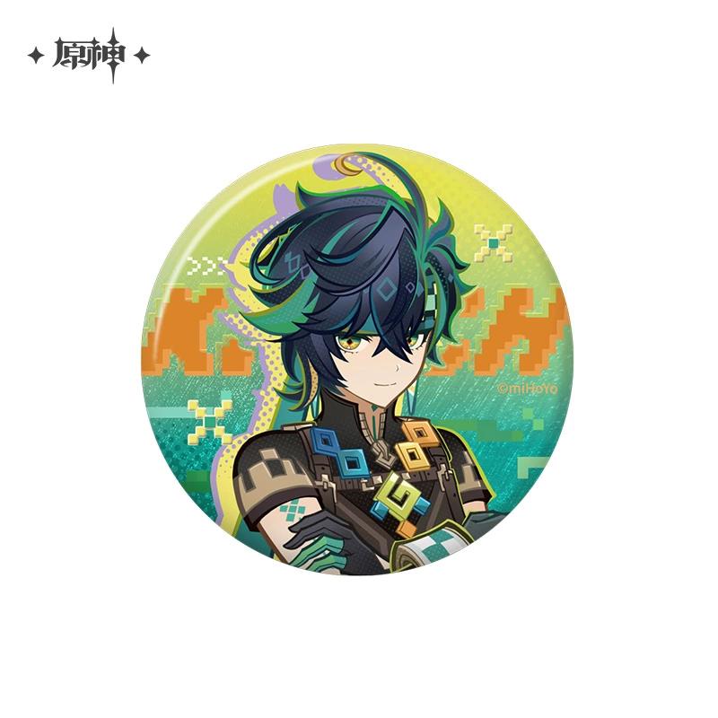 Sunsyea Genshin Impact Official Merch miHoYo Original XYCLZZ Series Badge Keychain Cards Xilonen Kinich