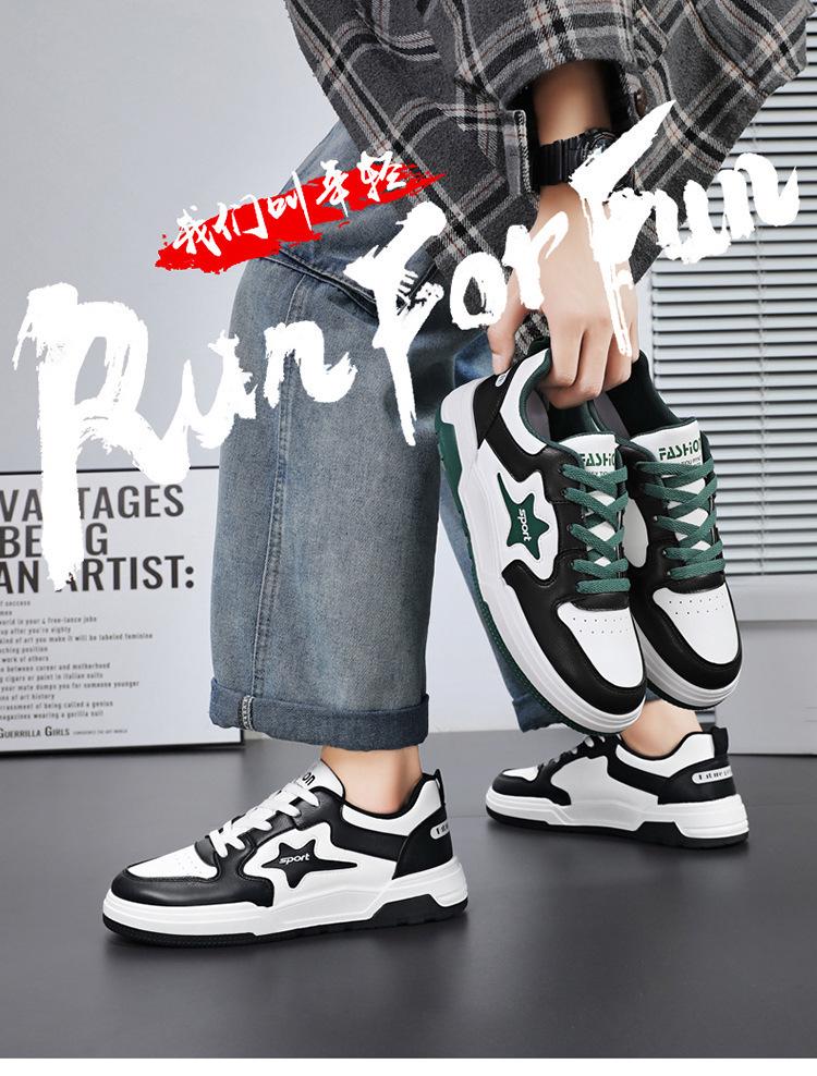 Herren 2025 Herbst Weiße Atmungsaktive Sneakers mit dicker Sohle - Trendige Lässige Skate- und Modeschuhe