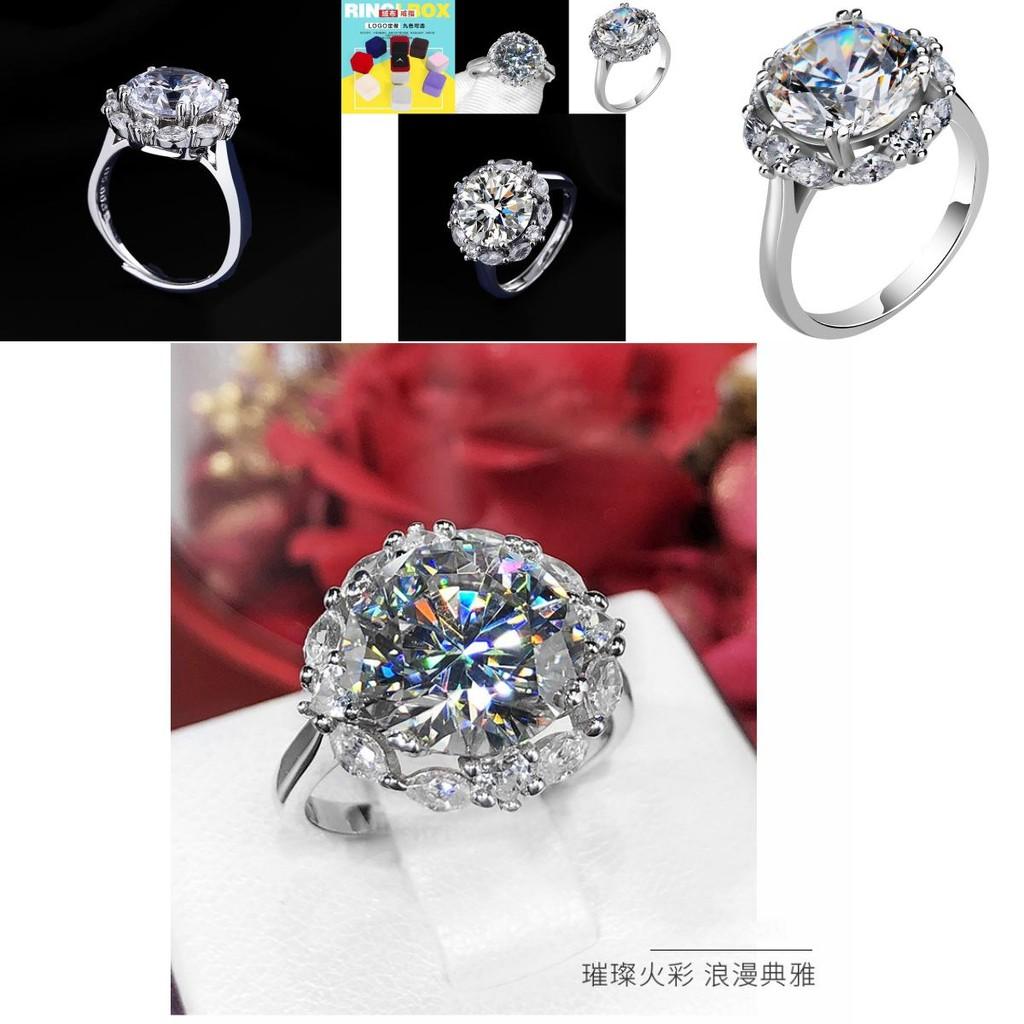 Fashionable 5 Carat High Carbon Moissanite Ring In Luxurious White Gold Tone For Women