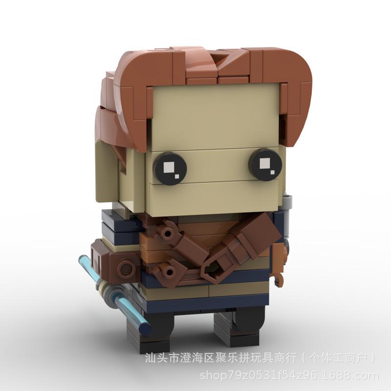 

Cal Kestis Building Blocks MOC-178699: Square Head Kid Edition, Compatible with LEGO