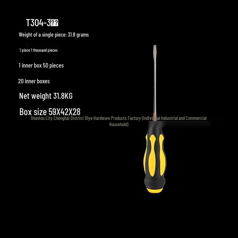 T304 Phillips & Slotted Screwdriver - Anti-slip Handle, Industrial Grade