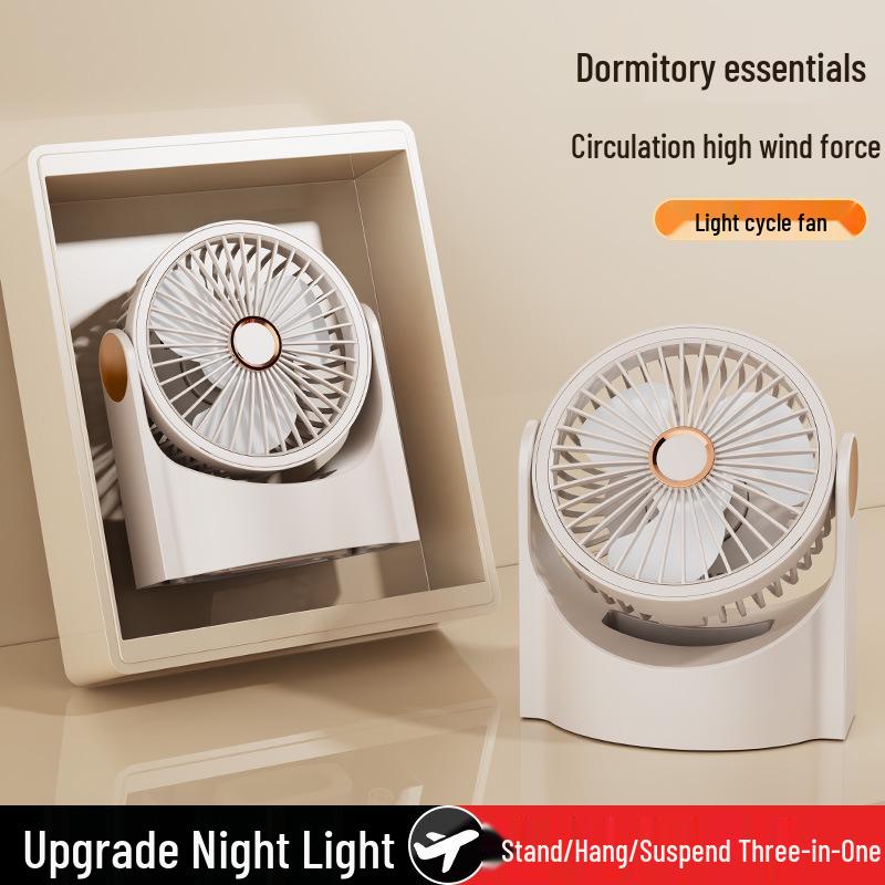 

Rechargeable Portable USB Light Fan for Student Dorms Black Hole Light Fan [Beige]
