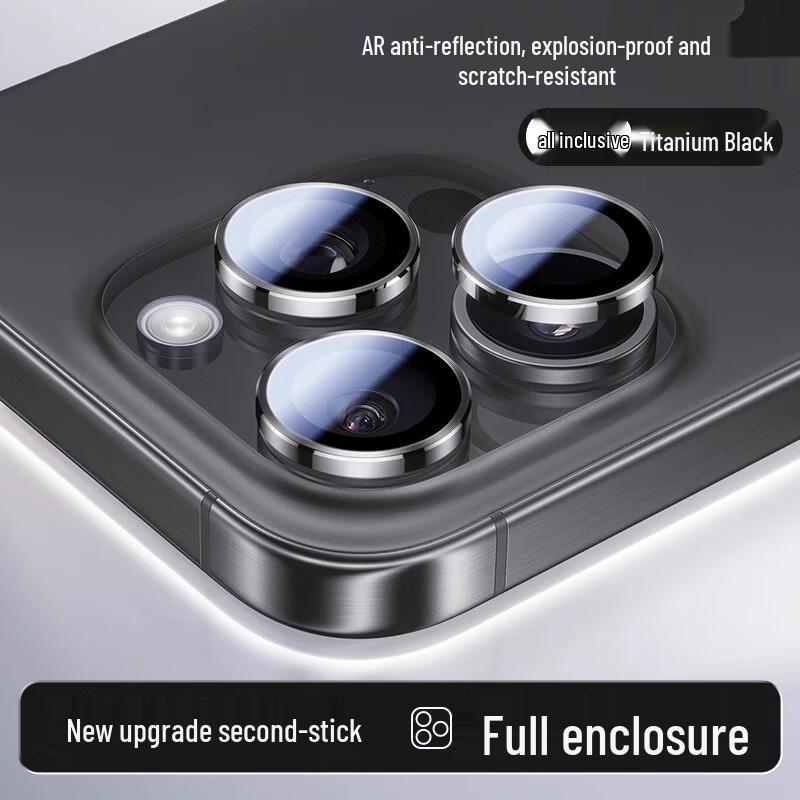 Smorss iPhone 16/16 Plus AR Tempered Glass Camera Lens Protector