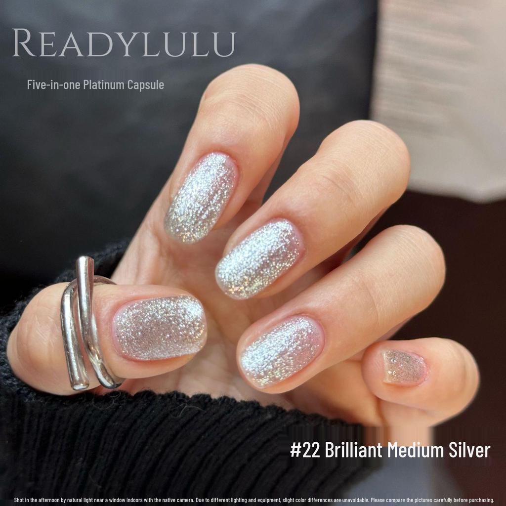 Autumn/Winter 5-in-1 Cat Eye Gel: One-Step Nail Polish, Builder Base, and Top Coat