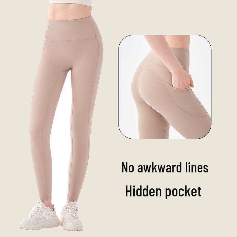 Hızlı Kuruyan Nude Yoga Taytları: Nefes Alabilir, Görünmez, Sonbahar/Kış Koşusu ve Açık Hava Sporları İçin Mükemmel