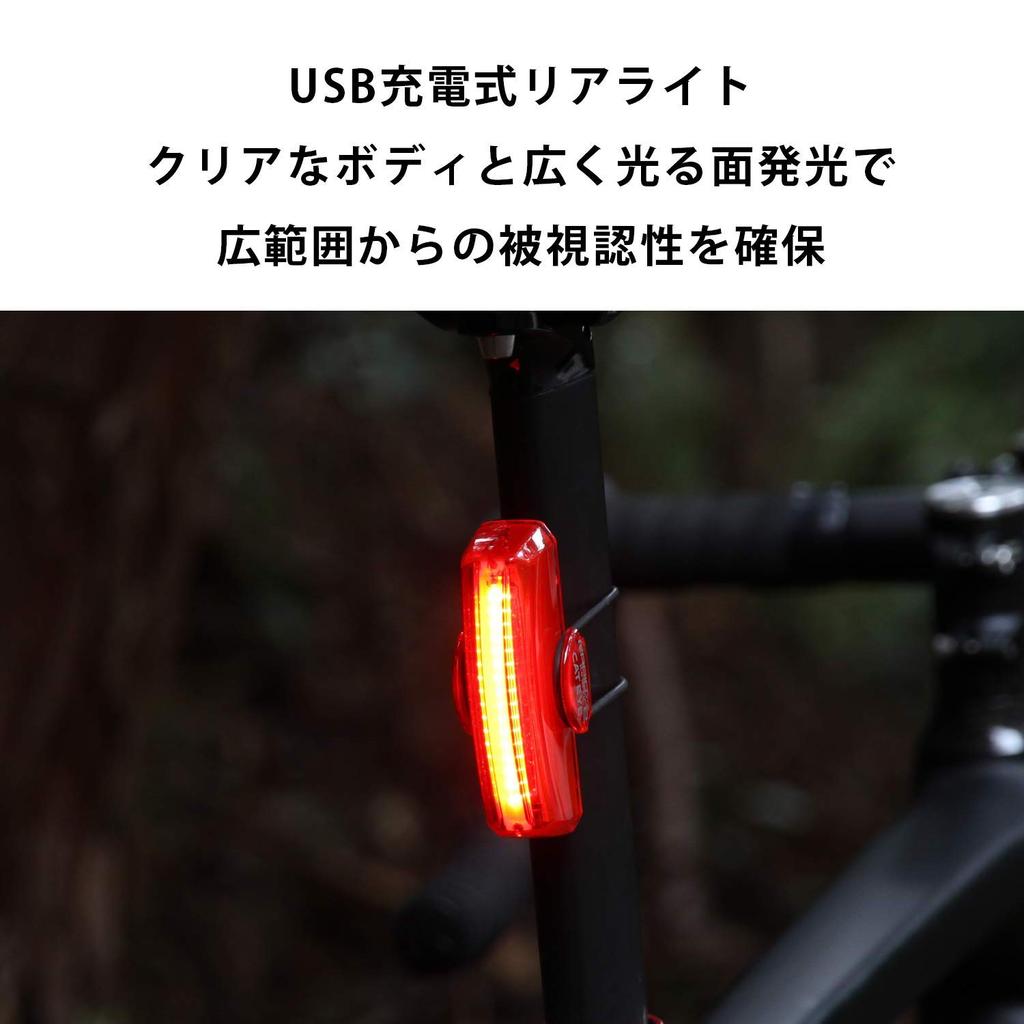 CatEye RAPID X2 KINETIC TL-LD710K Bicycle Rear Taillight (Max 50 Lumens) USB Rechargeable, Brake Mode, Surface Emitting, Seatpost Mountable Safety Lig