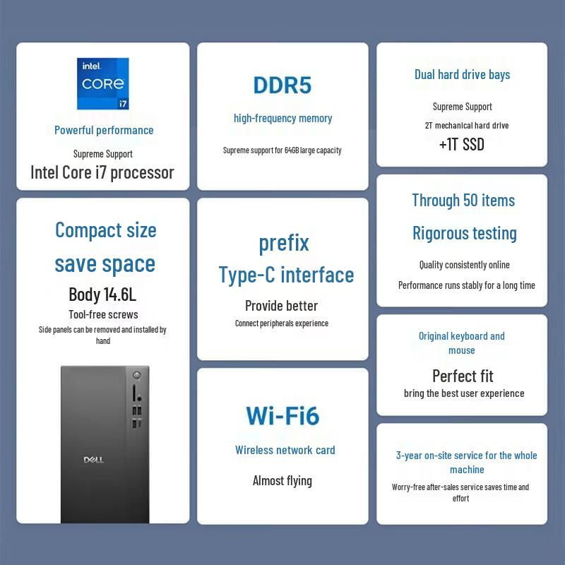 Dell Inspiron Gaming Desktop PC (CN version)