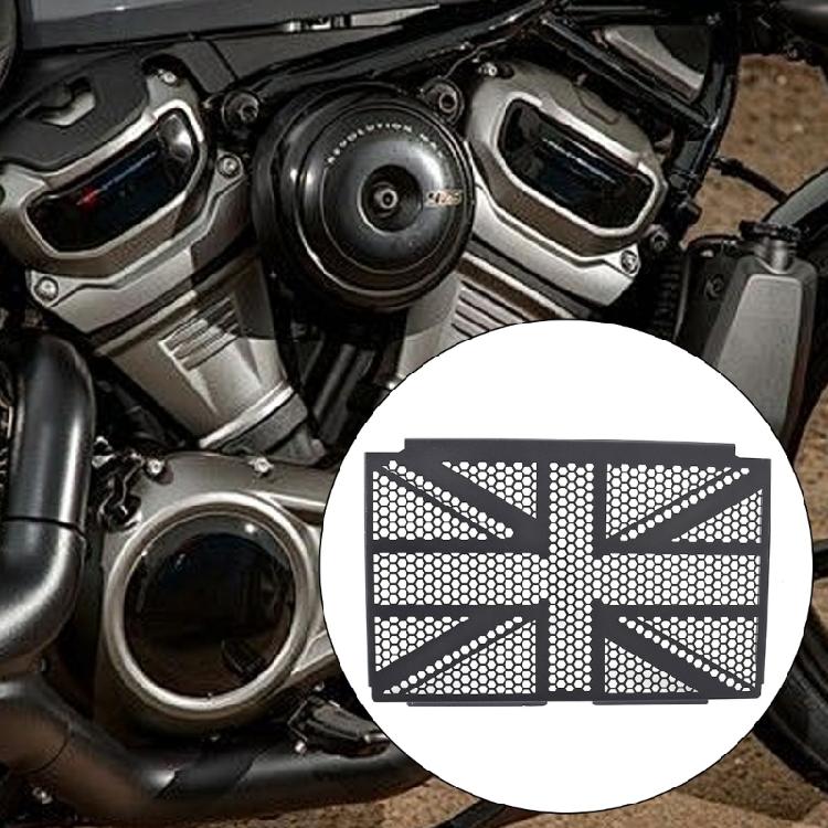 Reinforced Metal Radiator Grille Protector Simple Installation Process Specifically Bike Radiator Cover for Trident660