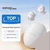 SANAG J20S Bluetooth Noise-Cancelling Sleep Earbuds
