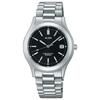 [Seiko Watch] ALBA Standard Quartz AQGK474 Men's Silver