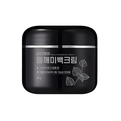 Perilla Whitening Cream
