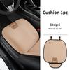 Car Breathable Ice Silk Seat Cushion Non-slip and Wear-resistant Auto Accessories For Alfa Romeo Giulietta 159 147 156 166 Mito duw753