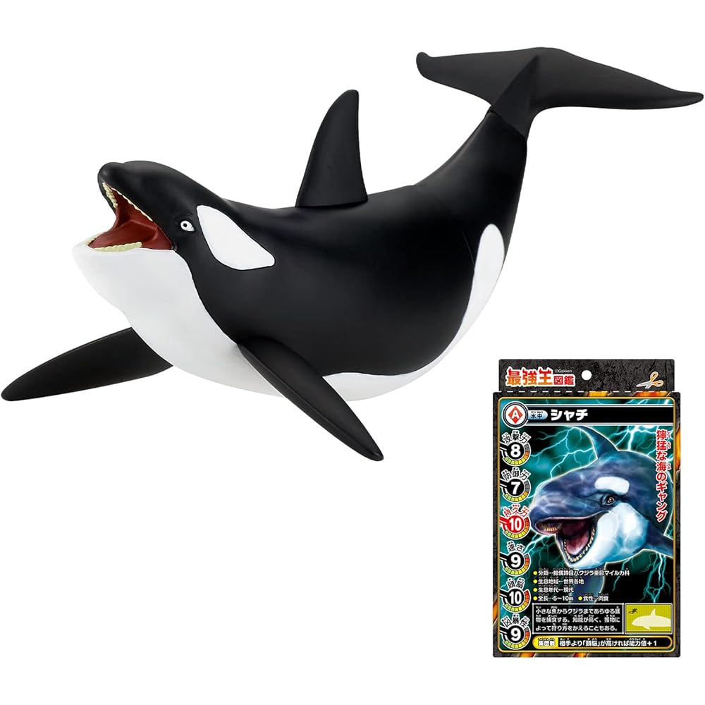 Strongest King Collection Battle Soft Vinyl Figure Orca 15cm