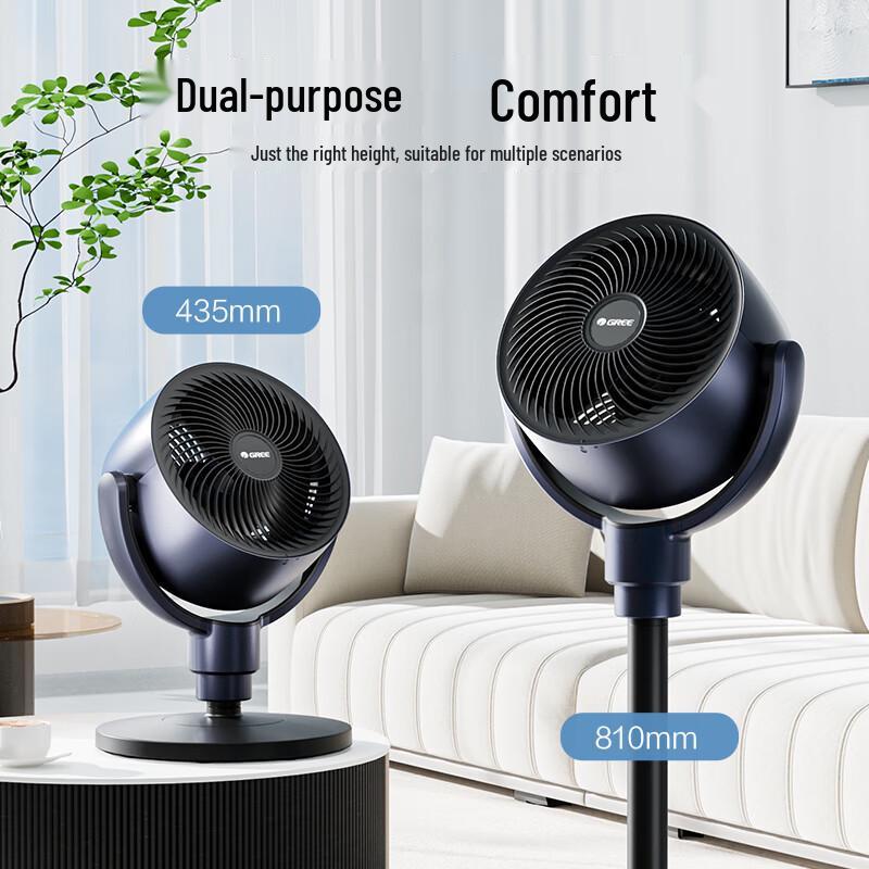 GREE Fresh Air DC Inverter Circulation Fan