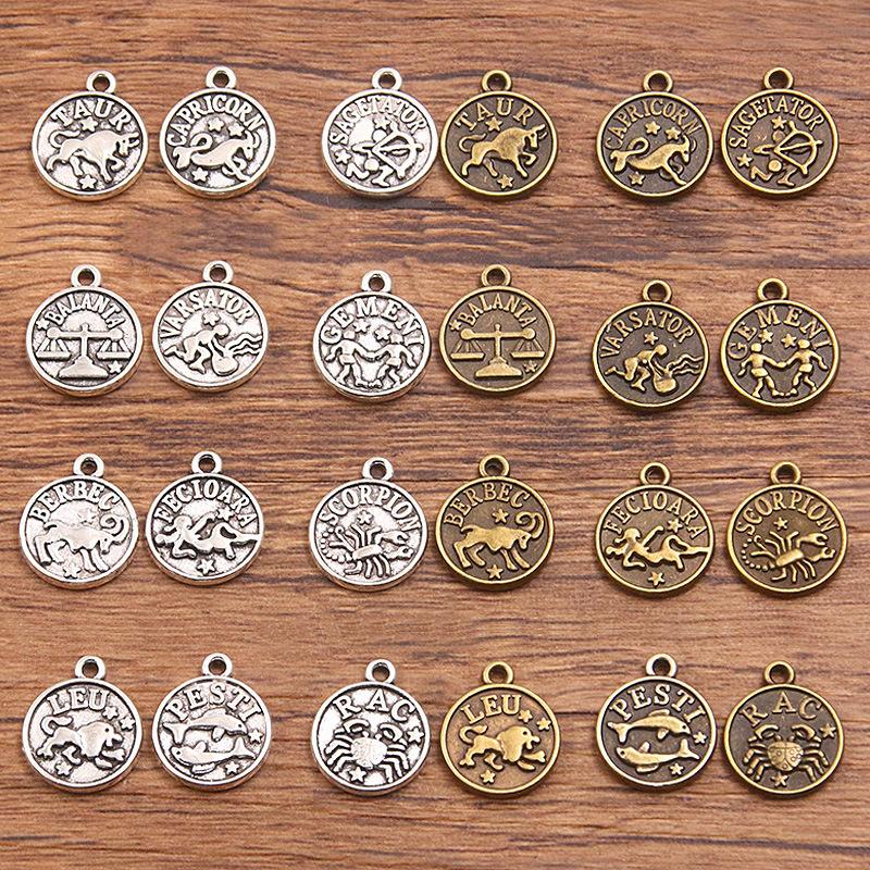 10 or 12pcs 12X15mm DIY retro alloy jewelry accessories 12 constellation pendant
