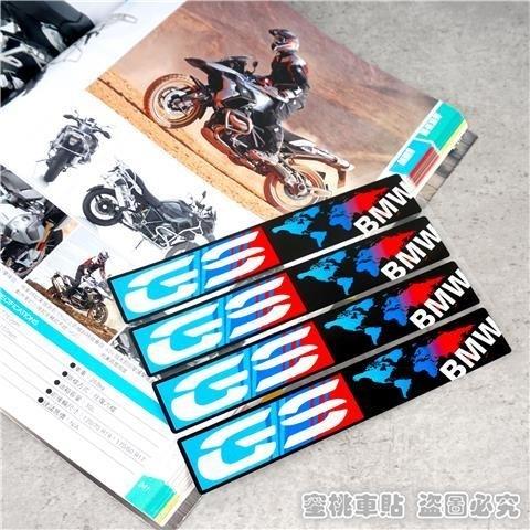 Vinyl For BMW Sticker Logo Motorcycle Tank Helmet Decal Kit For BMW E93 F10 F20 F30 F40 F15 F25 F26 F31 F49 F86 M3 M5 X3 X1 E46