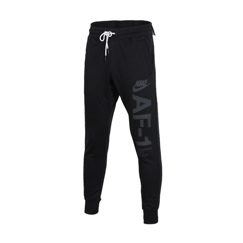 

Nike Knitted Sweatpants Men s Black Moderate Cuffed Pants AH2031-010 M