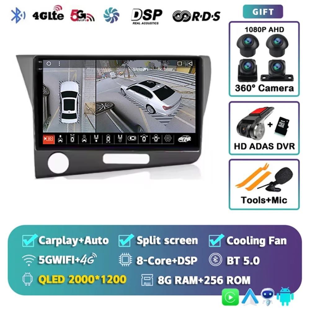 2Din 9 '' Android 14 Carplay Auto For Honda CRZ 2010 - 2016 Car Multimedia Radio Player GPS Navigation 4G+WIFI Audio DSP Stereo