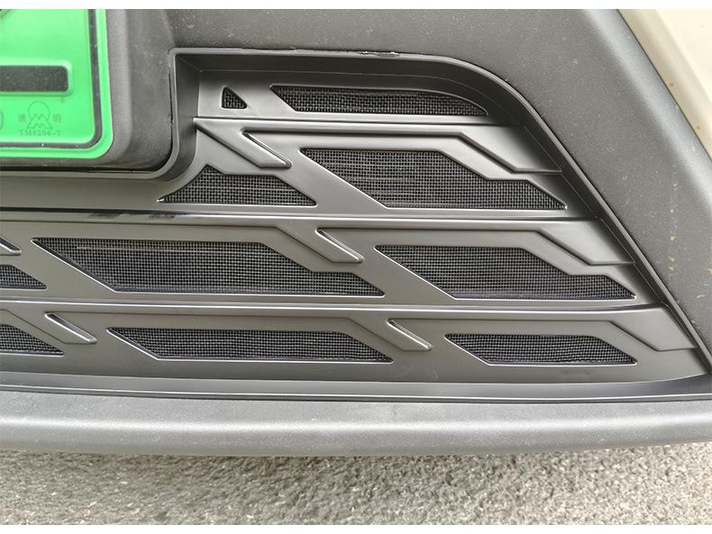 BYD Seagull Insect-Proof Anti-Catkin Grille Protection Trim