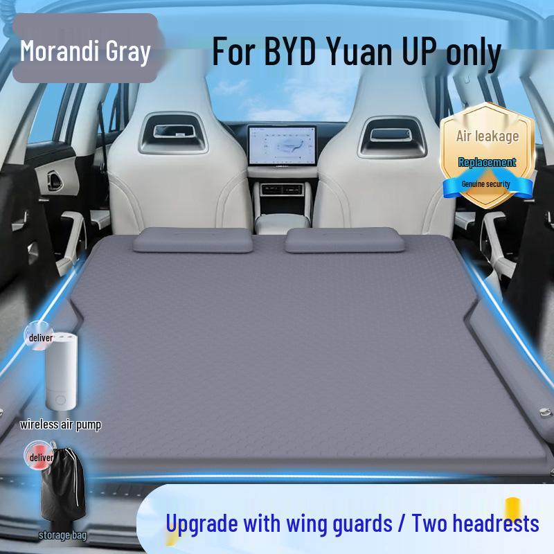 BYD Yuan UP Car Inflatable Bed: Trunk/Interior Sleeping Pad for Rear Seats