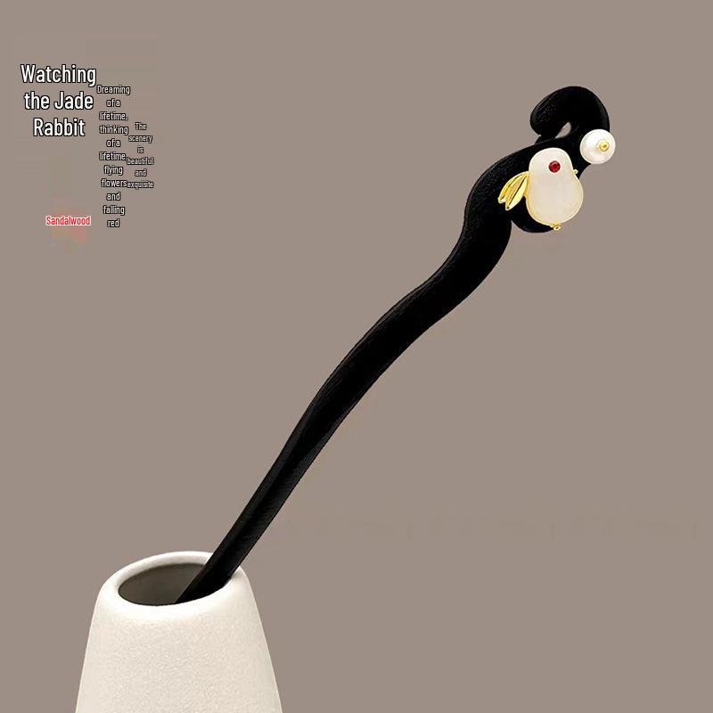 Elegant Retro Tassel Hairpin for Hanfu Updo - Women's Chinese Style Metal Hair Clip