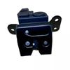 81230-J9000, Tail Gate Door Lock Latch Actuator for Hyundai Kona 2018-2022, 81230J9000