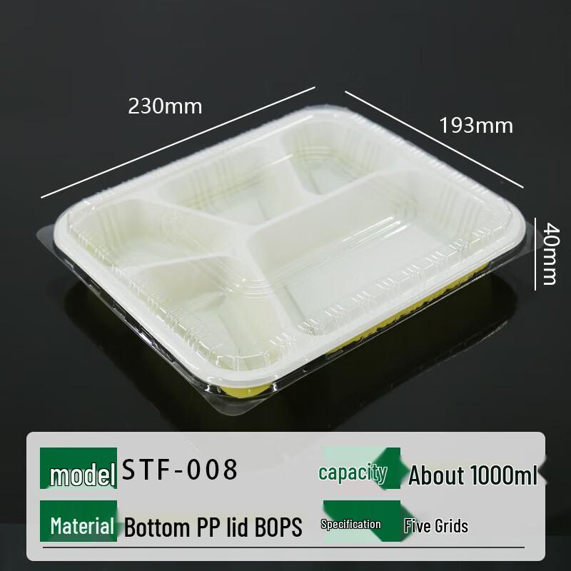 BOUSSAC 100-Pack 1000ML 5-Compartment PP Disposable Lunch Boxes