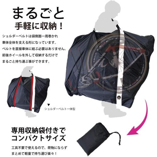 GORIX Lightweight Bicycle Bag Road Bike Bike Bag (Celeste) GX-Ca2