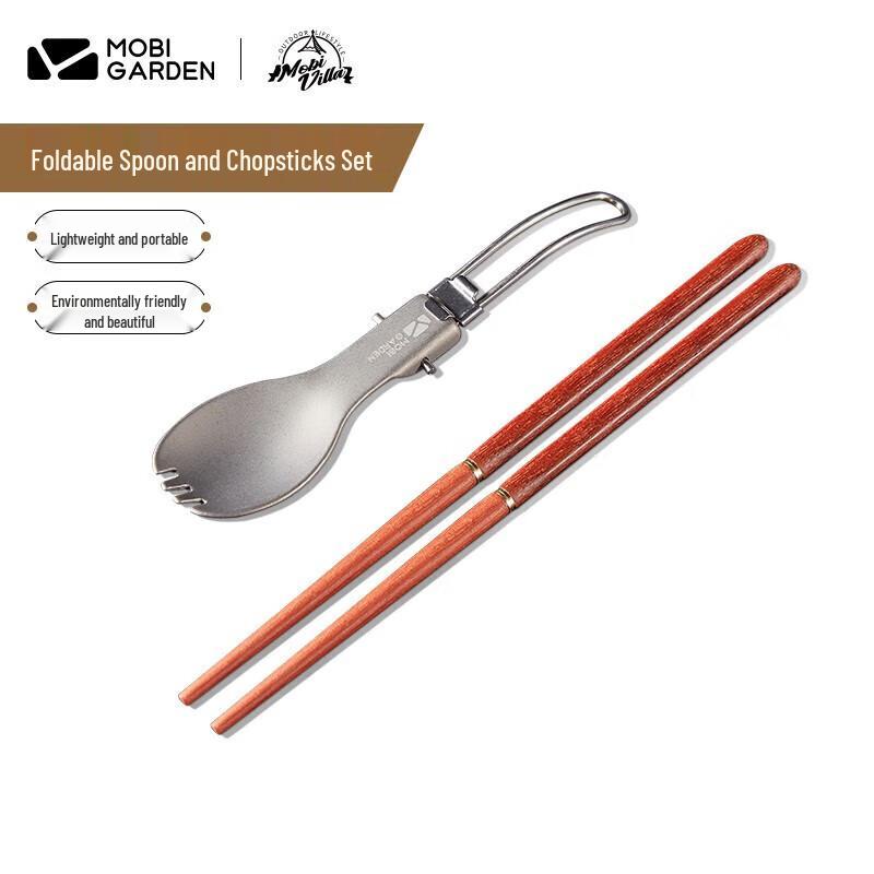 Mobi Garden Lightweight Outdoor Utensil Set