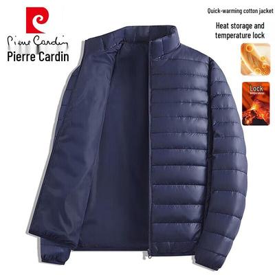 Geacă de iarnă pentru bărbați cu guler înalt