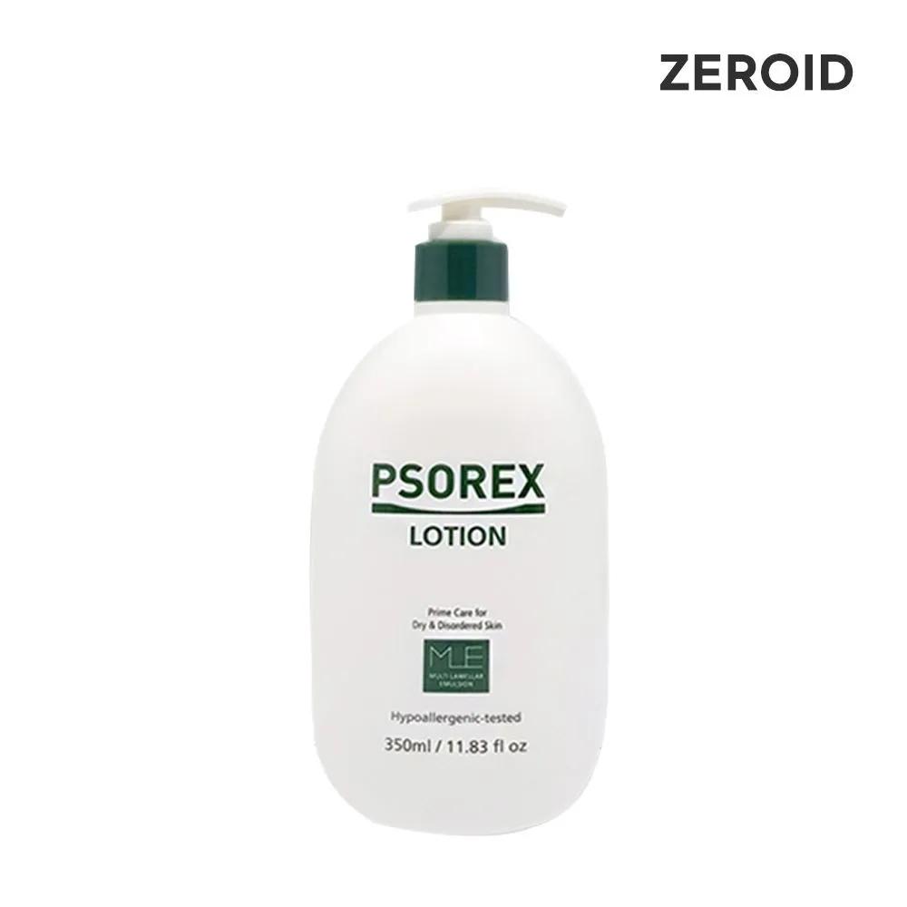 

ZEROID Sorex Lotion 350ml