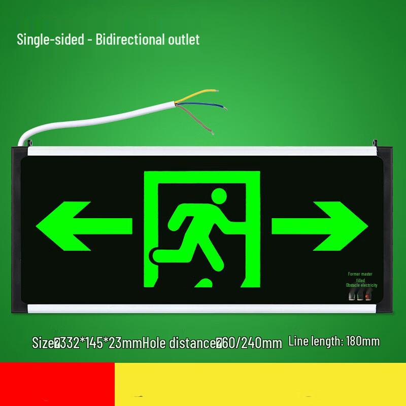 Bezpečnostní výstup Nouzové světelné značení